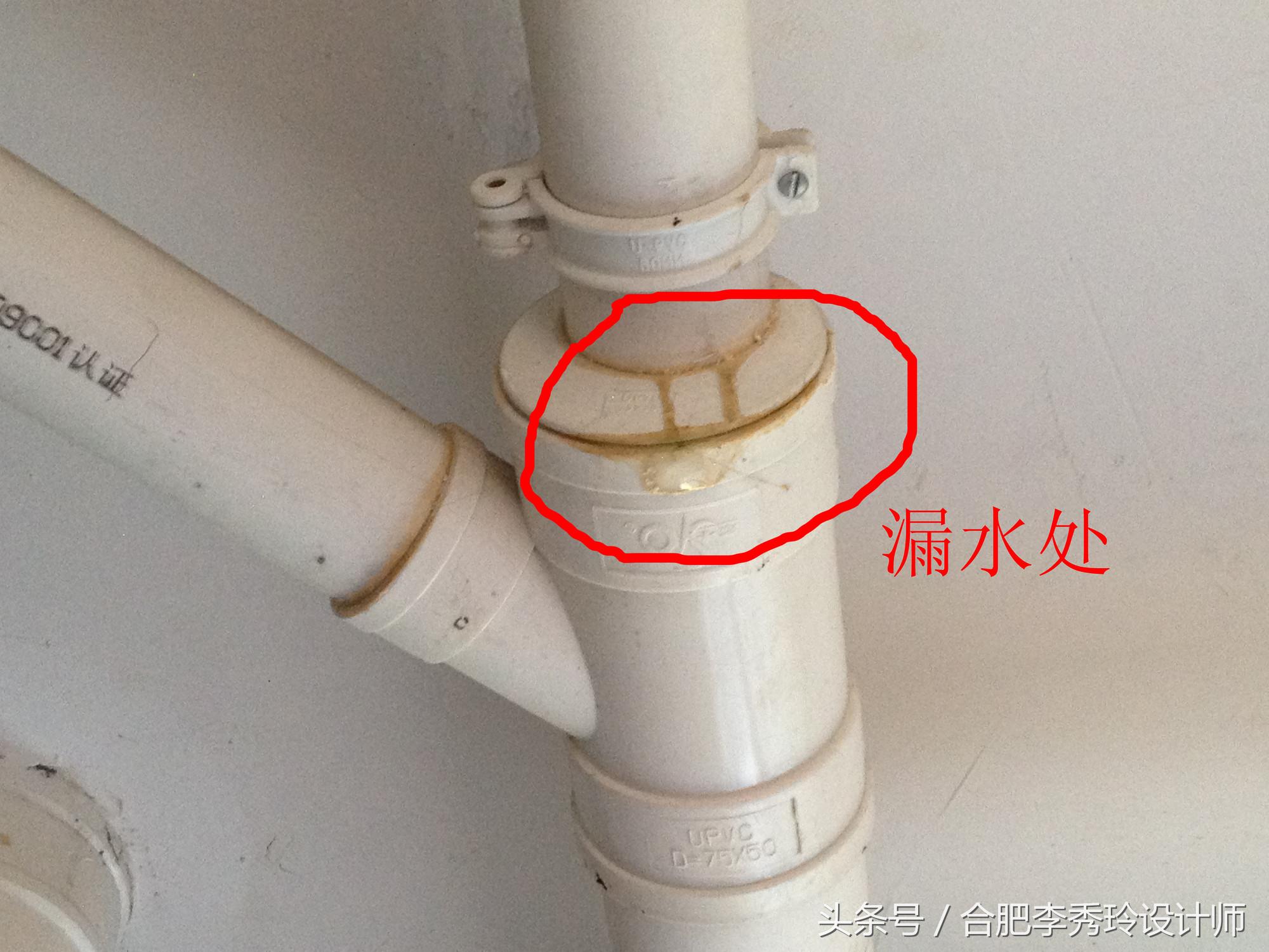 水管漏水补好怎么没有水泥,水管漏水用什么补最结实