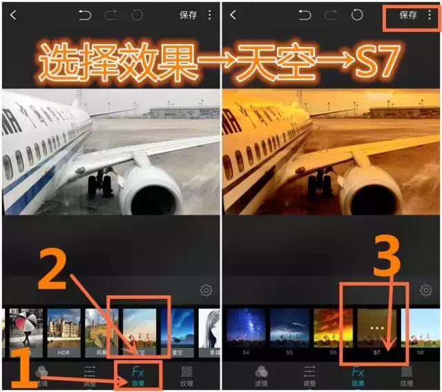 手机上怎么制作文章带图,怎么用手机做图文并茂的文章