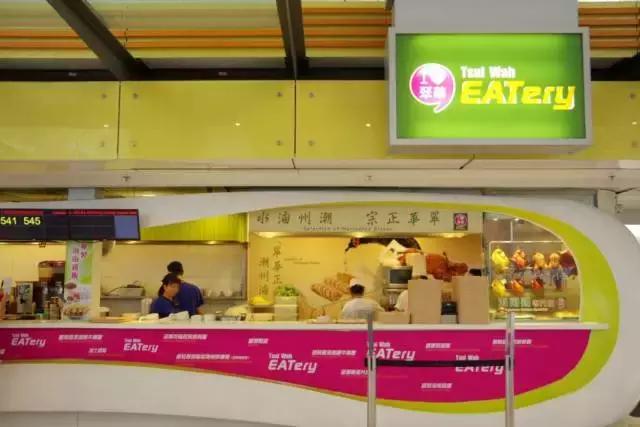 日本机场买什么最便宜,机场上有什么值得买的东西