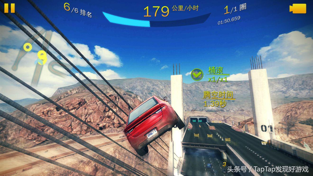 狂野飙车8高手玩家,狂野飙车8车手之路