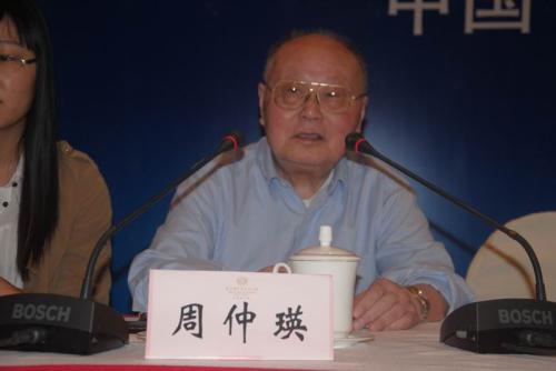 国医大师周仲瑛治糖尿病,周仲瑛中医哮喘秘方