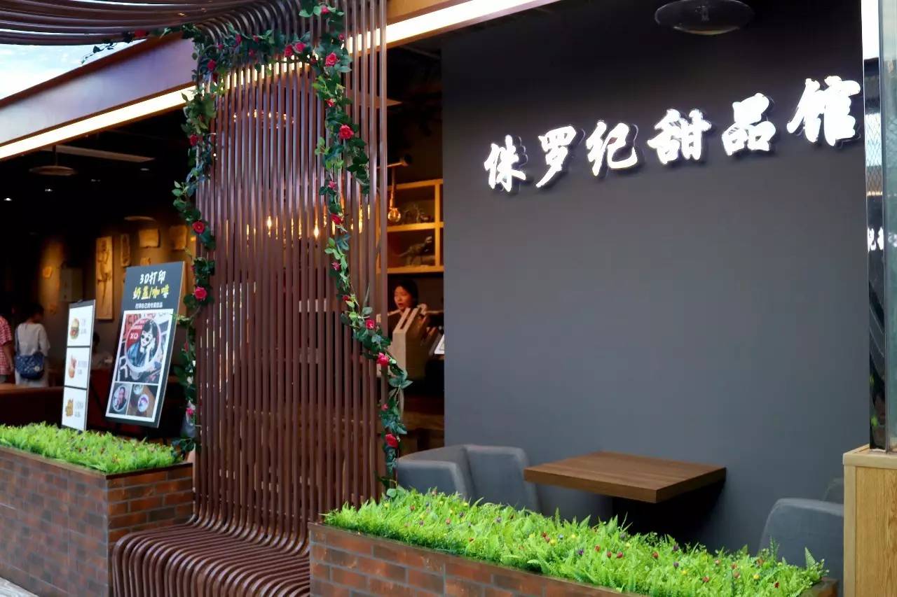 揣一张毛爷爷,吃遍长虹国际广场!