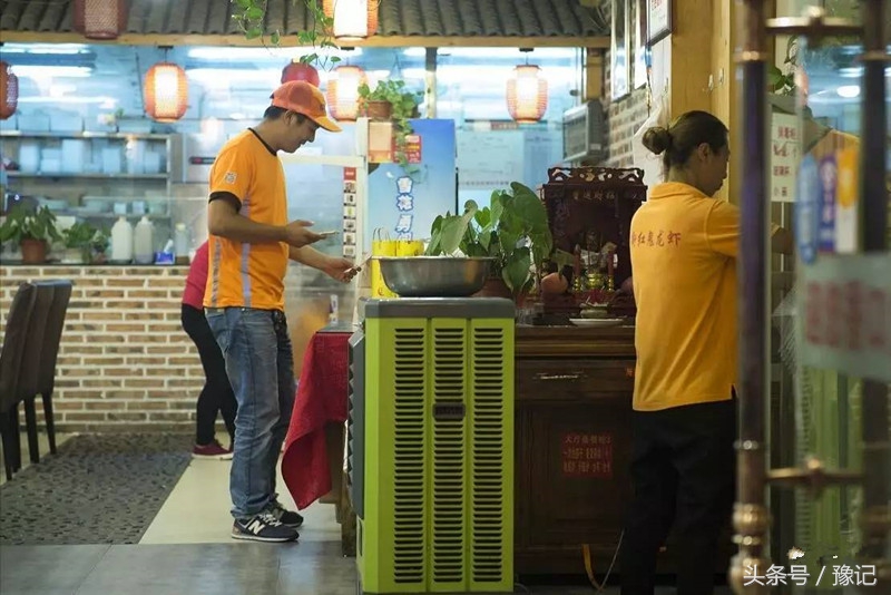 uu跑腿跑男送20公里能挣多少钱,uu跑腿公司现状