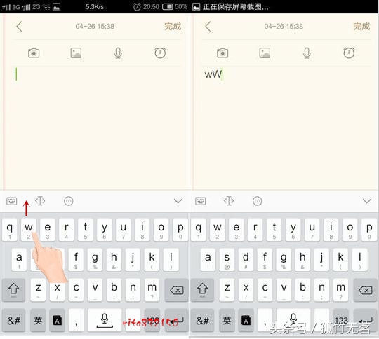 yunos3.01车机如何安装软件,yunos3.2操作系统怎么样