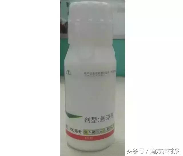 农药查串货怎么避免,农药网销