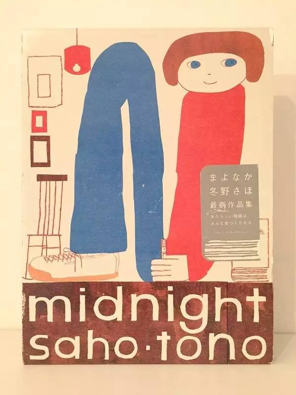 夫妻对对碰,夫妻对对碰小品视频