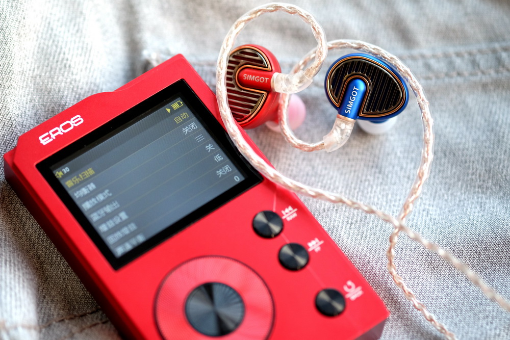 爱国者erosk无损hifi音乐播放器,爱国者erosq2hifi播放器试听