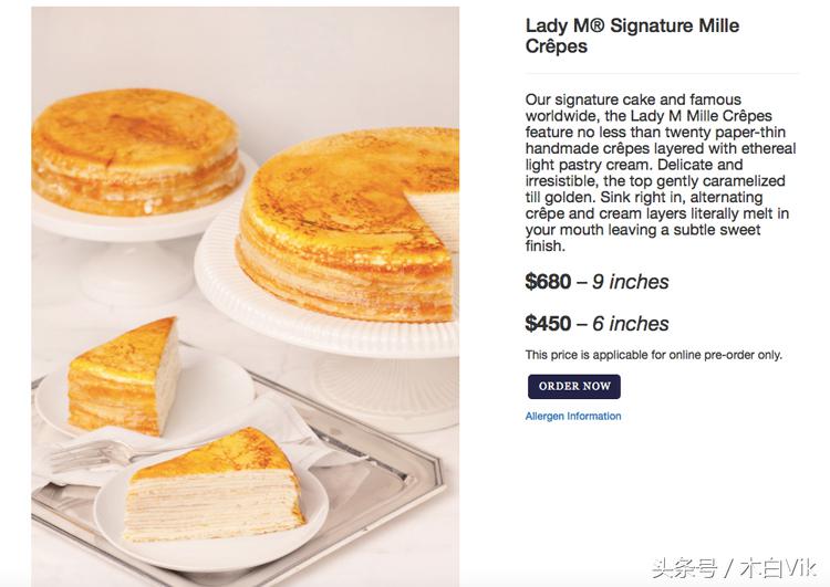 蔡依林杨千嬅,蔡依林上海美食