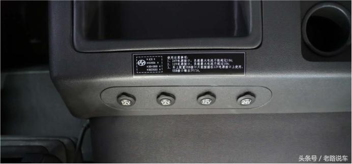 红岩金刚怎样升顶,红岩金刚的背靠背怎么搞才耐用