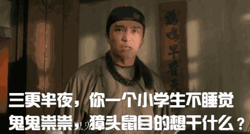 不要被假象所骗作文800字,不要被外表所欺骗作文