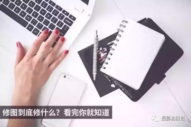 摄影教学和干货,摄影干货教程风光摄影