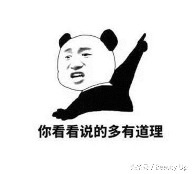 护肤步骤有没有毒,基础护肤的必备品