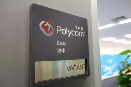 公司会议室怎么命名,公司会议室都有哪些