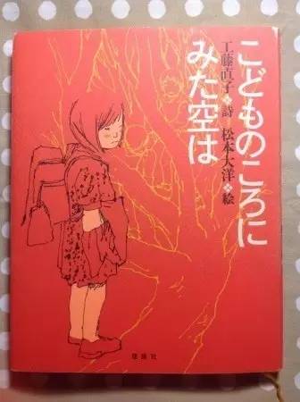 夫妻对对碰！漫画界的神雕侠侣！