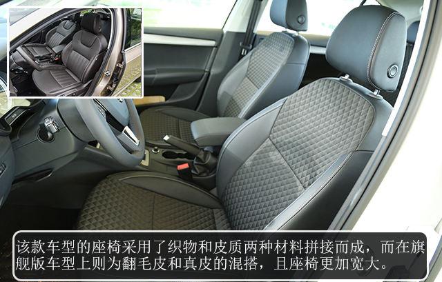 是09款的明锐好还是10款的明锐好,老明锐改明锐rs