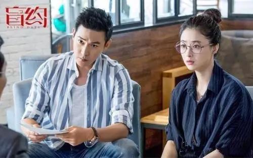 情感婚恋攻略,情感攻略男女恋爱中的几大禁忌