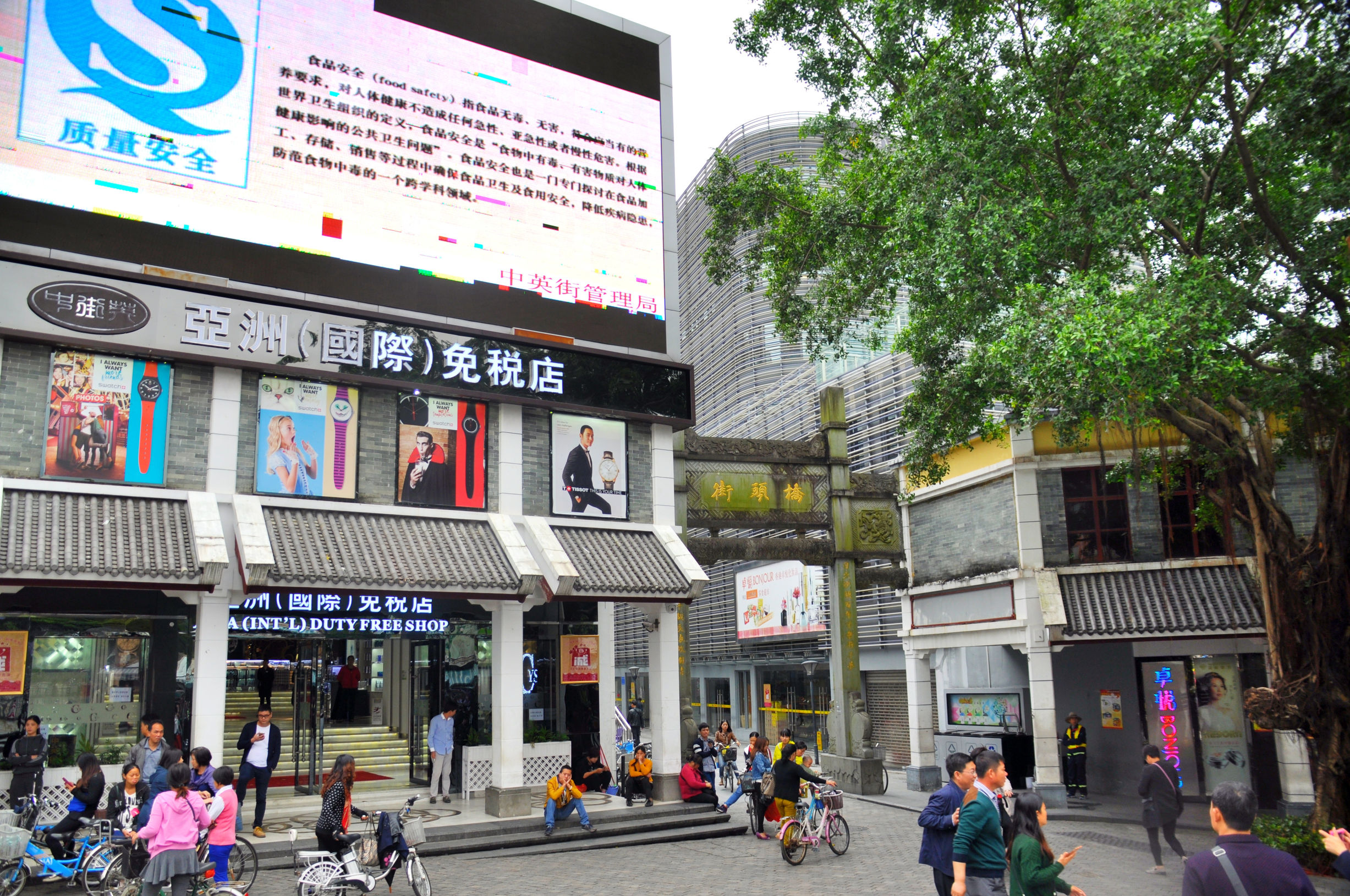 香港代购省钱攻略,香港代购去哪里买比较便宜