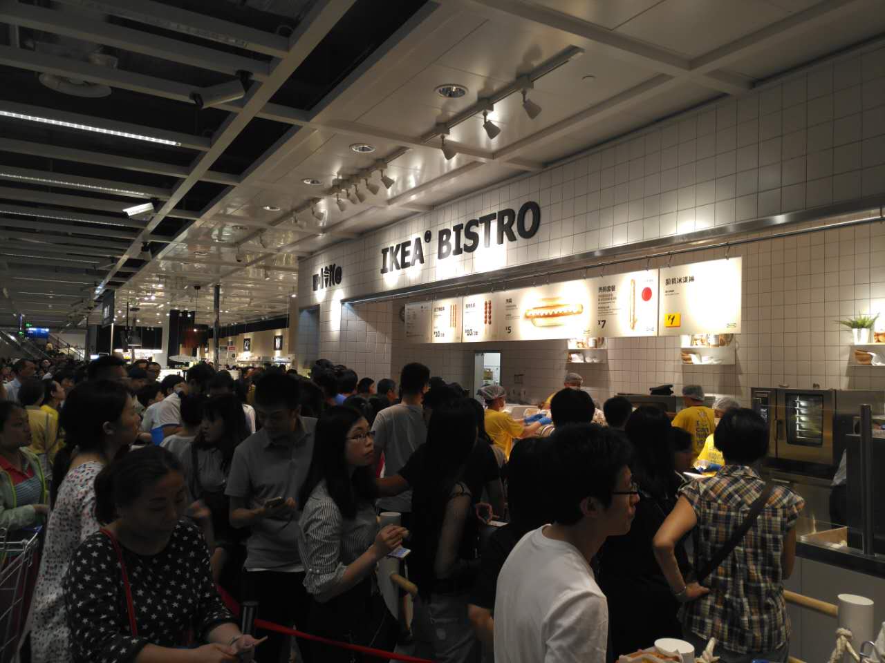 济南宜家一日游必去景点,济南宜家一日游推荐