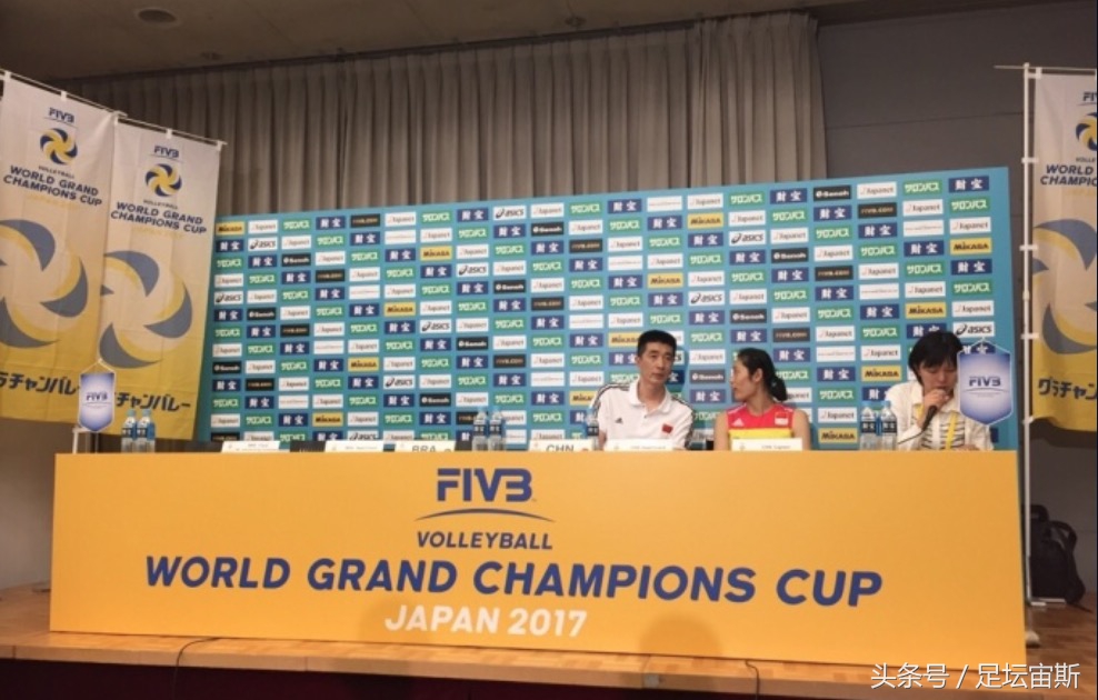 直播中国女排对巴西第四局回放,中国女排战巴西女排决赛实况直播