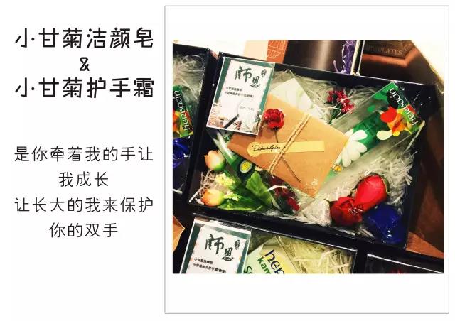 对老师说谢谢老师说不客气怎么回,对老师没有说谢谢老师会怎么想