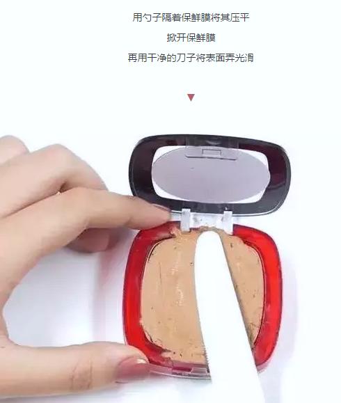 摔碎粉饼复原,摔碎的粉饼不要扔