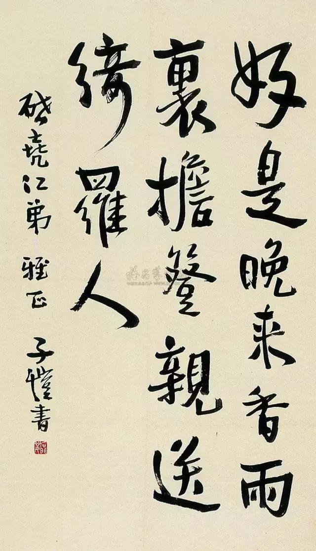 买名人字画怎么买,买名家书画要去哪里买