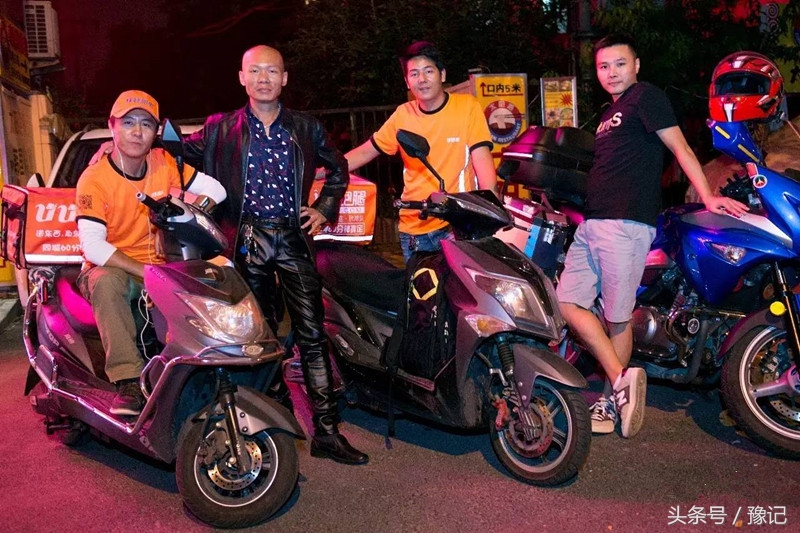 uu跑腿跑男送20公里能挣多少钱,uu跑腿公司现状