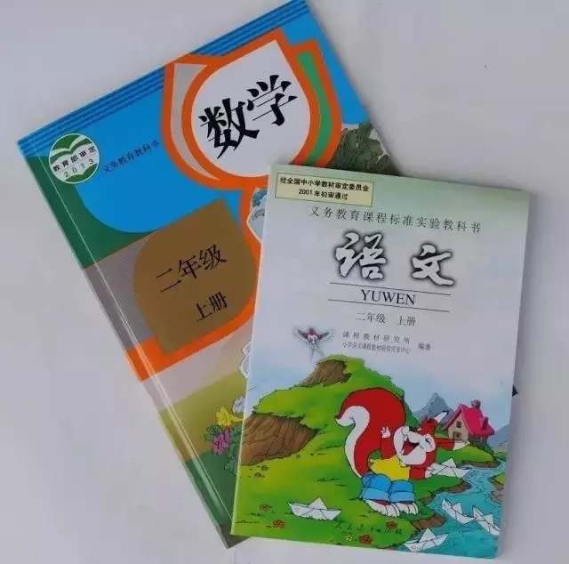 9月来了，北京有那么多免费的事，还有这些改变！