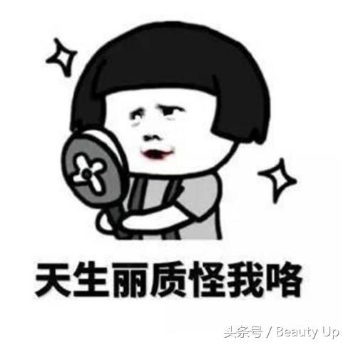 护肤步骤有没有毒,基础护肤的必备品