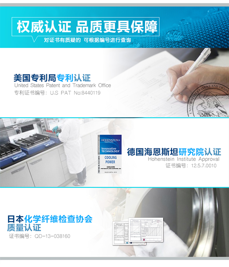 麦迪同款小腿护具,nba麦迪运动套装