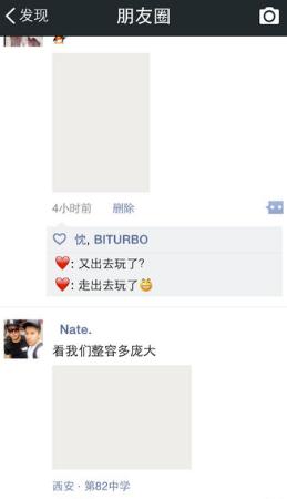 澳洲网速,澳洲网速慢怎么解决