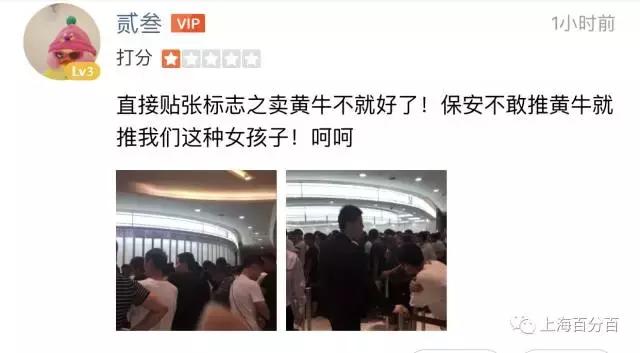 75一块的蛋糕,75元的蛋糕