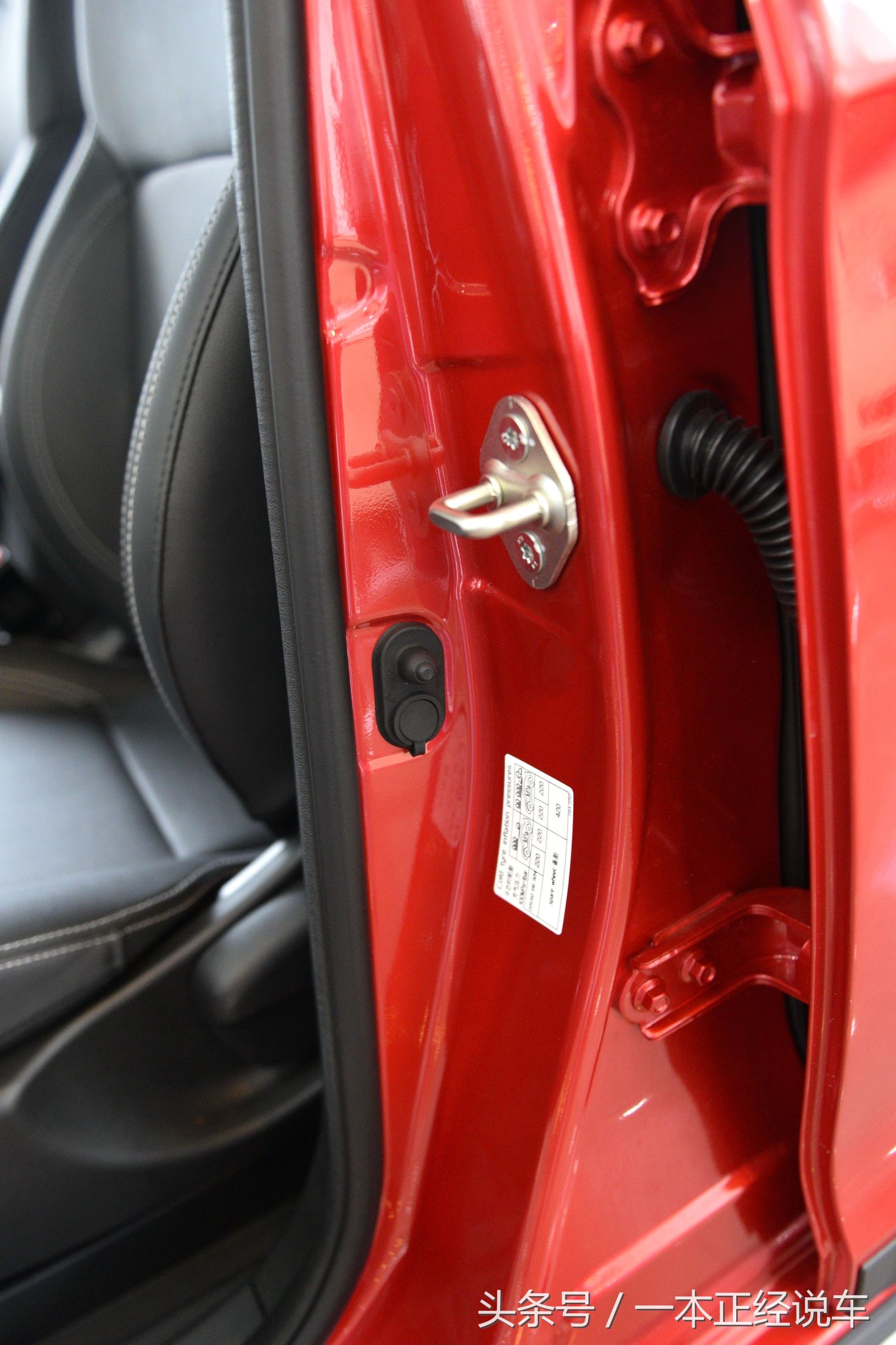 远景x3这款车用车体验,远景x3真实评测