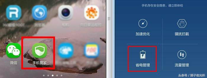你的手机为什么越来越卡,手机播视频总是卡顿一下咋办