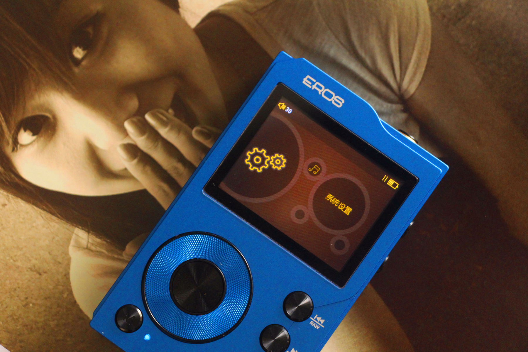 爱国者erosq和爱国者erosk哪个好,爱国者erosk无损音乐播放器