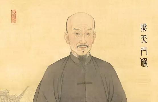 叶天士治疗疾病案例,叶天士治肾热而水亏的药方