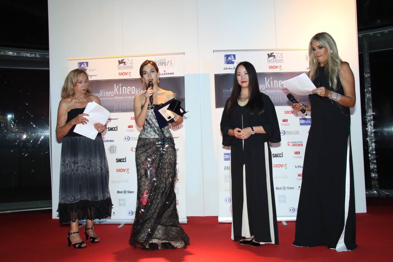 卢靖姗得奖,卢靖姗celinajade星光派对