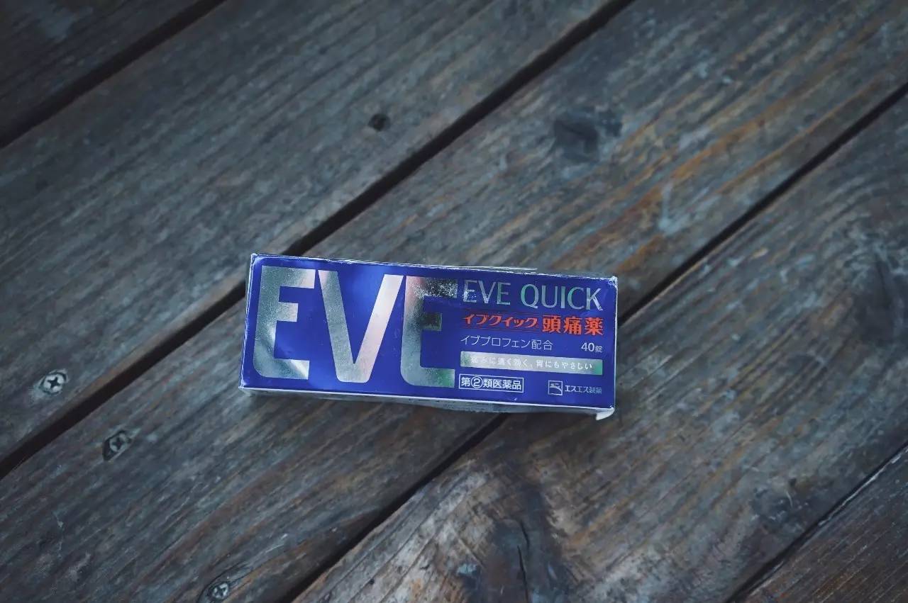 玩物不丧志视频,玩物不丧志珠宝