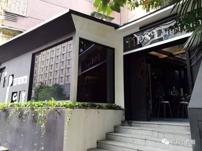 贵阳有哪家酒吧好玩,贵阳有哪些正规酒吧