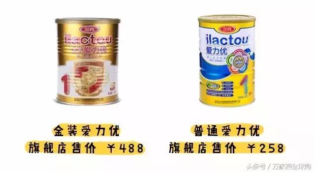 老爸评测国产奶粉推荐2段奶粉,2021奶粉不合格名单国产奶粉