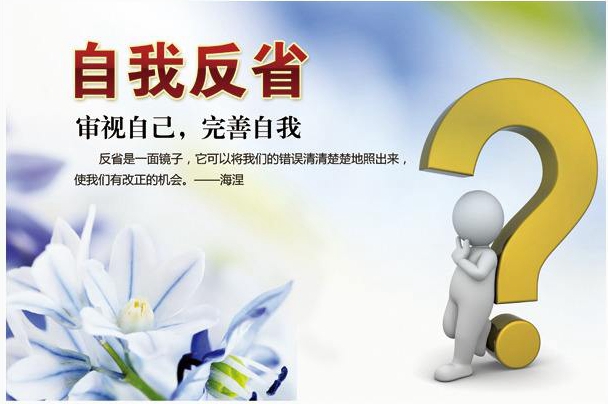 易寒月入10万,易寒月收入多少