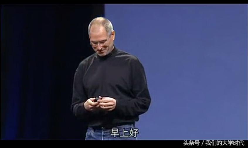 乔布斯第8代iphone发布会完整版,乔布斯iphone一代发布会完整版