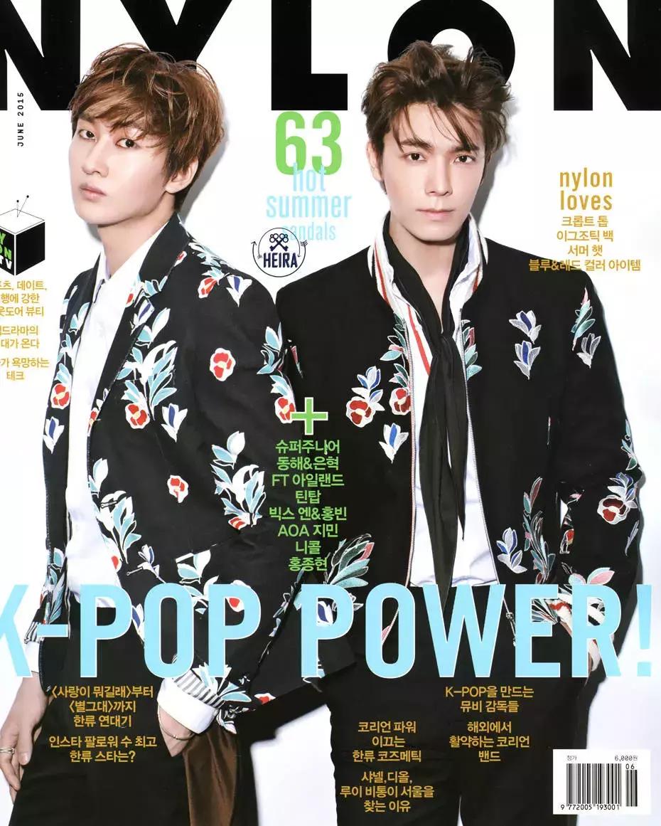 nylon尼龙四月刊在哪买,nylon尼龙2020七月刊