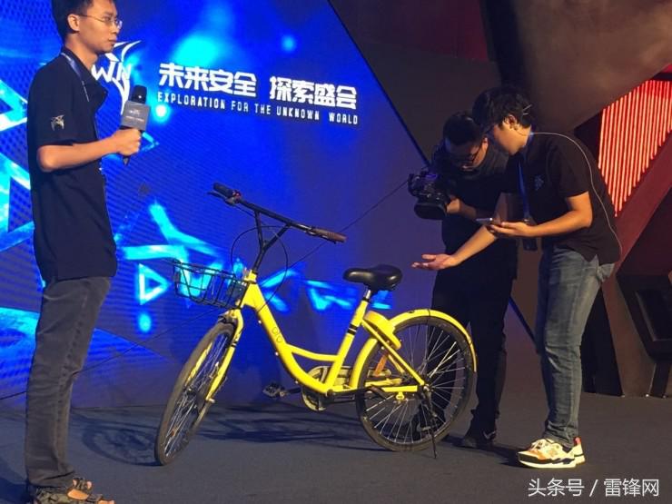 ofo小黄车锁大全,ofo小黄车处理