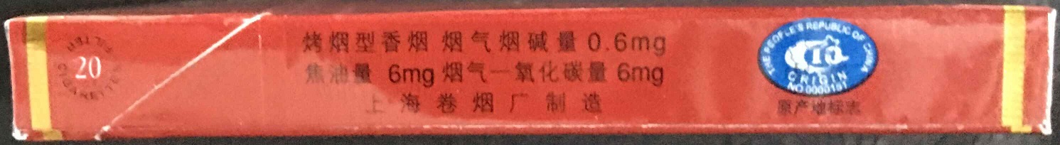 避免上当要掌握什么,避免上当图