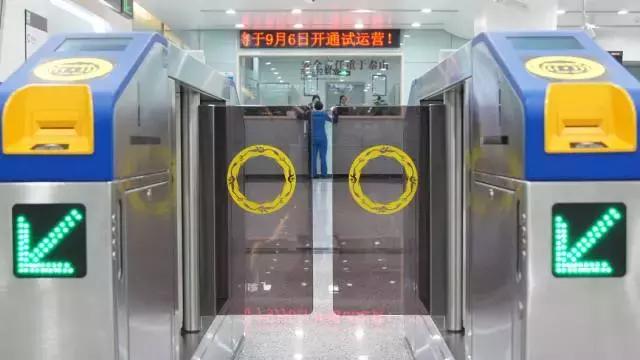 成都地铁10号线轨通,成都地铁10号线二期通车时间表