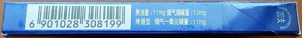 避免上当要掌握什么,避免上当图