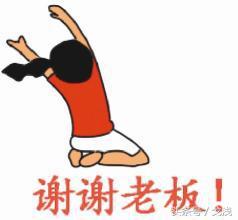 北方买菜vs南方买菜,南方北方买菜差异图片