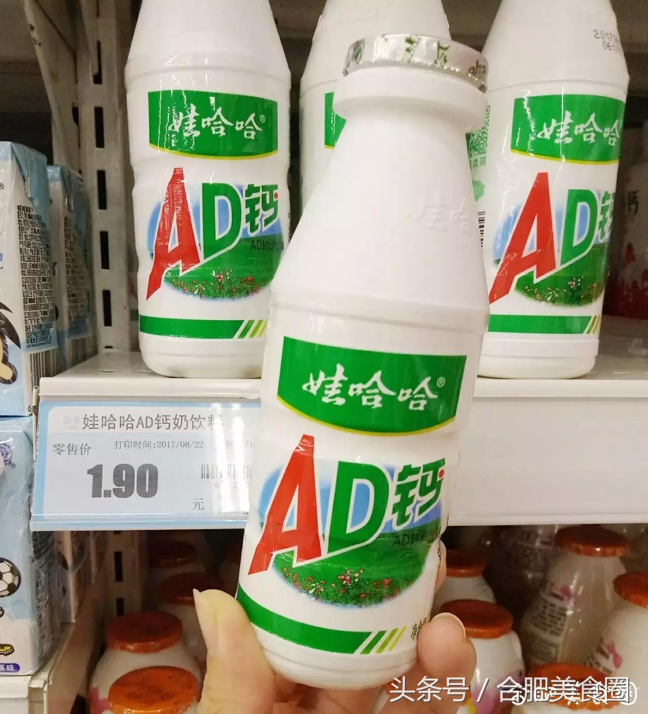 超市必买零食推荐清单50元,如何在超市买到最便宜的零食