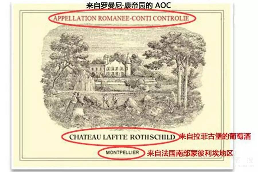 鍚嶅簞鍋囬厭,鍚嶅簞绾㈤厭鍋囬厭